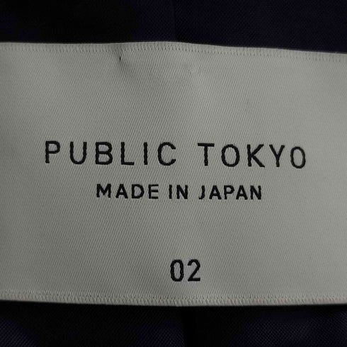 パブリックトウキョウ PUBLIC TOKYO スプリングバック フレアコート レディース JPN:2