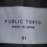 パブリックトウキョウ PUBLIC TOKYO バックフレアウールチェスター/ステンカラー2WAYロングコート レディース JPN:1