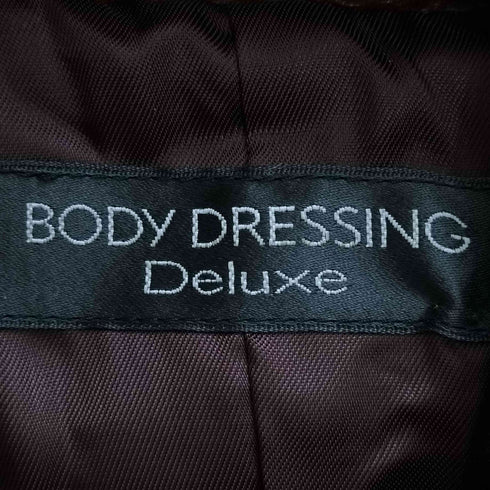 ボディドレッシングデラックス BODY DRESSING Deluxe イタリア製 型押しクロコ ラムレザー ステンカラーコート レディース JPN:9号