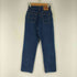 リーバイス Levis USA製 W510-0217 デニムパンツ レディース 28X31