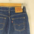 リーバイス Levis USA製 W510-0217 デニムパンツ レディース 28X31