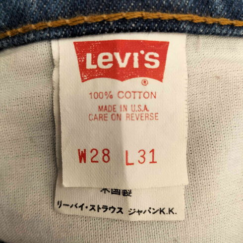 リーバイス Levis USA製 W510-0217 デニムパンツ レディース 28X31
