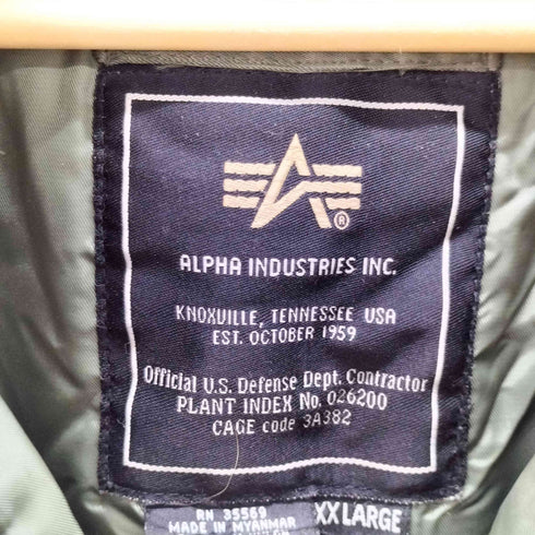 アルファインダストリーズ ALPHA INDUSTRIES N-3B フライトジャケット メンズ JPN:XXL