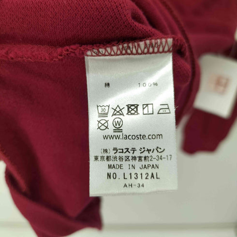 ラコステ LACOSTE CLASSIC FIT 長袖 ポロシャツ メンズ import:XXL