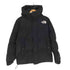 ザノースフェイスホワイトレーベル THE NORTH FACE WHITE LABEL FREE MOVE DOWN JACKET メンズ L