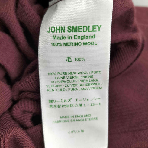 ジョンスメドレー JOHN SMEDLEY ウールタートルネックニット メンズ import:S