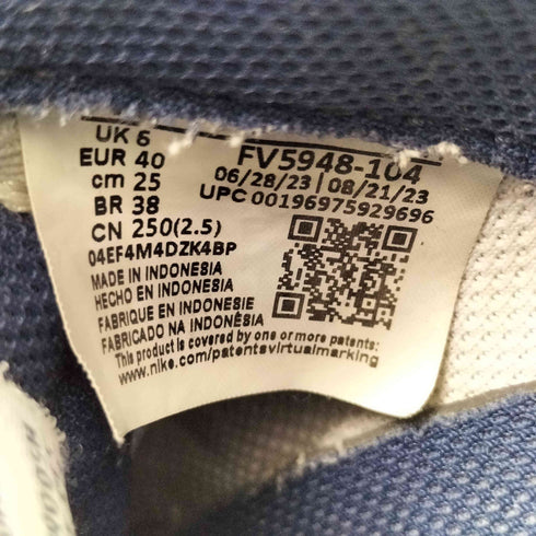 ナイキ NIKE GS AIR FORCE 1 エア フォース ワン レディース 25