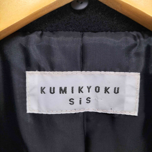 クミキョク 組曲 cashmere カシミヤ混 比翼ステンカラーコート レディース JPN:2