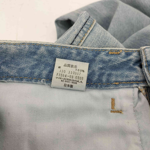 リーバイス Levis 00S 日本製 ブーツカット フレア デニム パンツ メンズ US:30-31