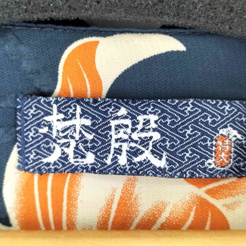 梵殷 シルク100% 金魚 和柄アロハシャツ メンズ