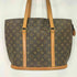 ルイヴィトン LOUIS VUITTON バビロン トートバッグ VI0945 レディース