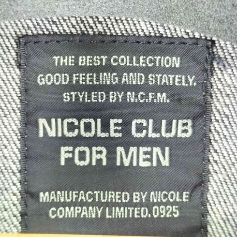 ニコルクラブフォーメン NICOLE CLUB FOR MEN ギミック スタンドカラー ジャケット メンズ