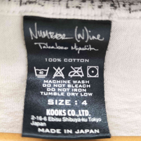 N NUMBER アーティストプリントクルーネックS/S Tシャツ メンズ JPN:4