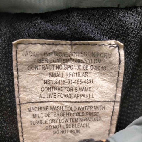 ユーエスアーミー U.S. ARMY 00S IPFU PHYSICAL FITNESS UNIFORM フィジカル フィットネス ユニフォーム トレーニング ジャケット 2005年製 メンズ SMALL REGULAR