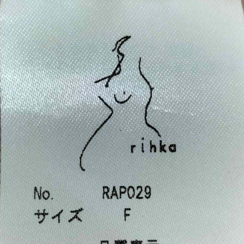 rihka 24SS sheer shirt レディース FREE