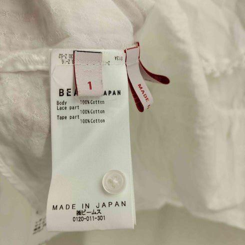 ビームスジャパン BEAMS JAPAN ケミカルレース フリルブラウス レディース JPN:1