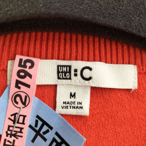 ユニクロシー UNIQLO:C スムースコットンクルーネックセーター レディース JPN:M