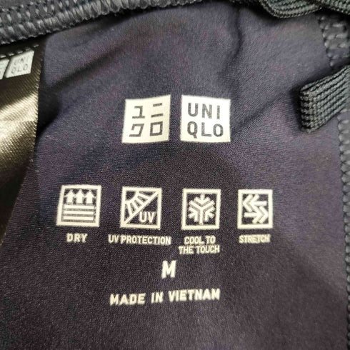 ユニクロ UNIQLO ウルトラストレッチアクティブワイドパンツ レディース JPN:M