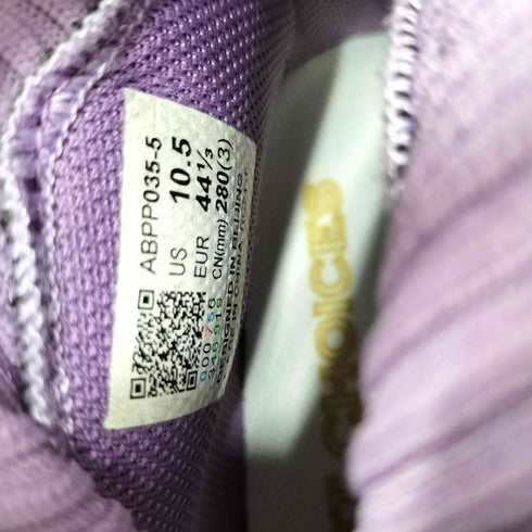 リーニン LI-NING Wade 937 メンズ US:10.5