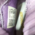 リーニン LI-NING Wade 937 メンズ US:10.5