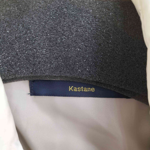カスタネ Kastane キルティング 中綿ジャケット レディース FREE