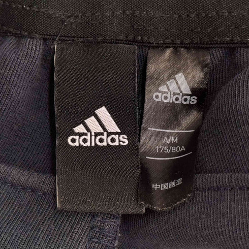 アディダス adidas BLUE MUST HAVES TAPERED PANTS メンズ