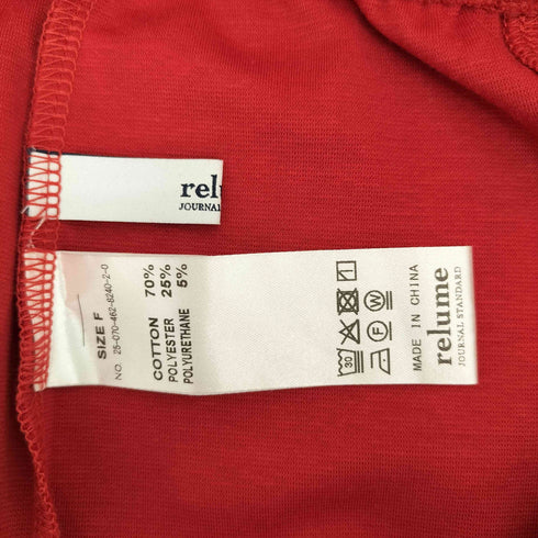 ジャーナルスタンダードレリューム JOURNAL STANDARD relume 25SS ストレッチ ポンチ Iライン スカート レディース FREE