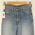 リーバイス Levis J22刻印 ワイドストレートデニム レディース