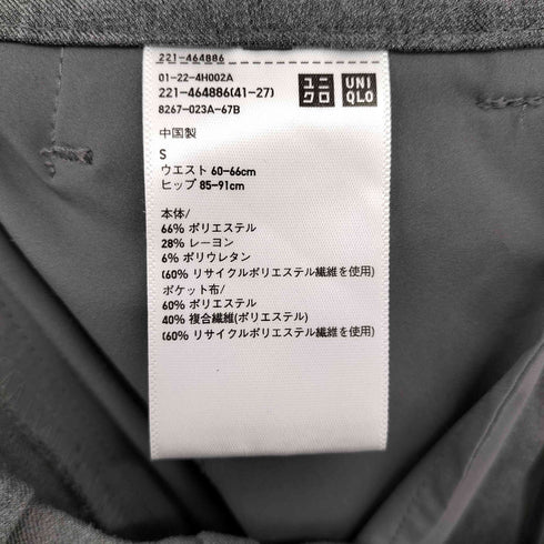 ユニクロ UNIQLO タックワイドパンツ レディース JPN:S