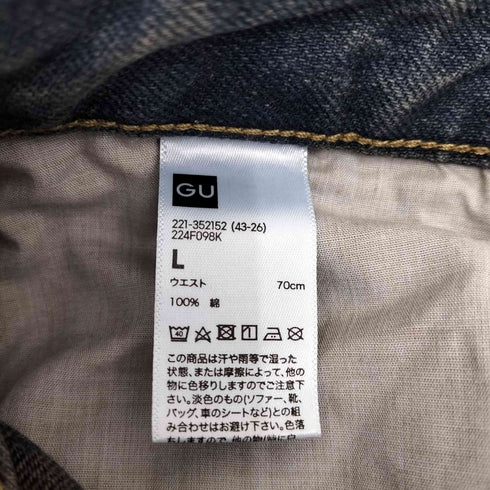 ジーユー GU バレルレッグジーンズ コクーン デニム レディース JPN:L