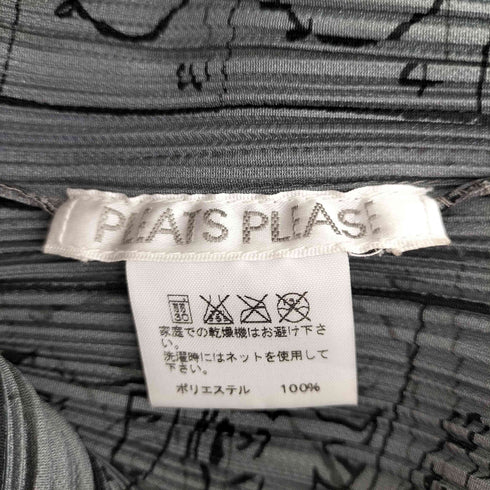 プリーツプリーズイッセイミヤケ PLEATS PLEASE ISSEY MIYAKE 総柄プリーツ S/S ハイネックカットソー レディース JPN:4