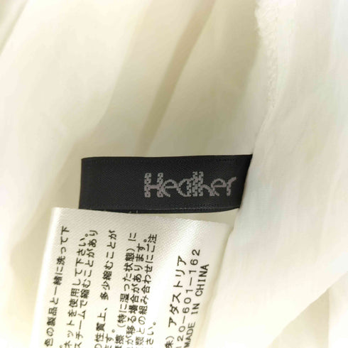 ヘザー Heather サイドフリル トラックジャケット レディース