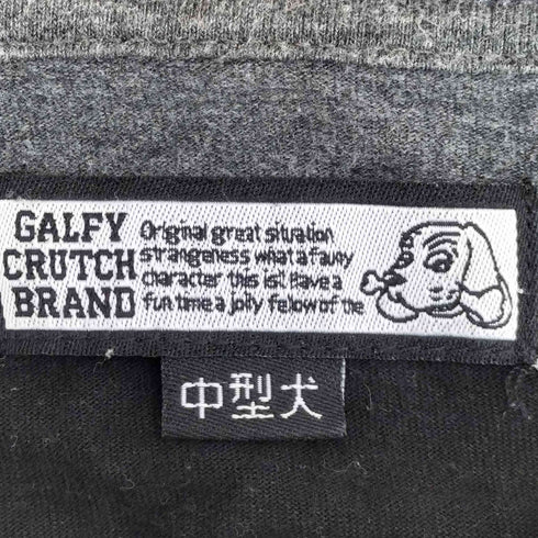 ガルフィー GALFY ビリビリボーダー ロングスリーブTシャツ メンズ 中型犬