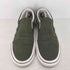 バンズ VANS SLIP ON LITE スリッポンライト V98 LITE HEMP メンズ JPN:28