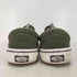 バンズ VANS SLIP ON LITE スリッポンライト V98 LITE HEMP メンズ JPN:28