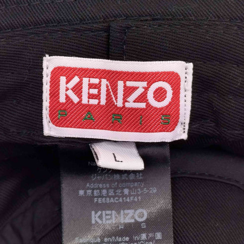 ケンゾーパリス KENZO PARIS ユーティリティー バケットハット レディース JPN:L