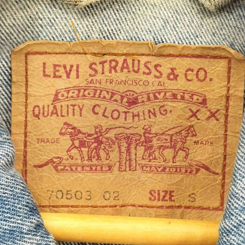 リーバイス Levis 90s 70503 02 クロアチア産 デニムジャケット メンズ S