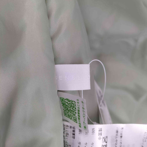 センスオブプレイス SENSE OF PLACE ユニセックス モンスタージャケット メンズ JPN:M