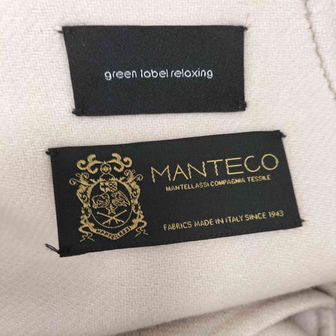 グリーンレーベルリラクシング GREEN LABEL RELAXING MANTECO ノーカラーウールコート レディース