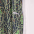 プーマ PUMA SANKUANZ カモ トラックパンツ メンズ JPN:XL