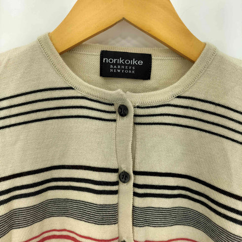 バーニーズニューヨーク BARNEYS NEWYORK NORIKOIKE ボーダー クルーネックカーディガン レディース