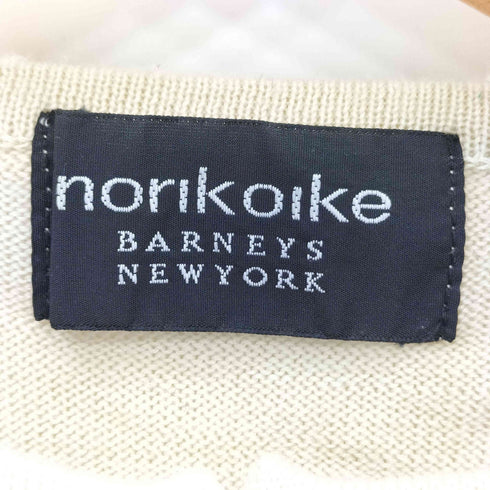 バーニーズニューヨーク BARNEYS NEWYORK NORIKOIKE ボーダー クルーネックカーディガン レディース