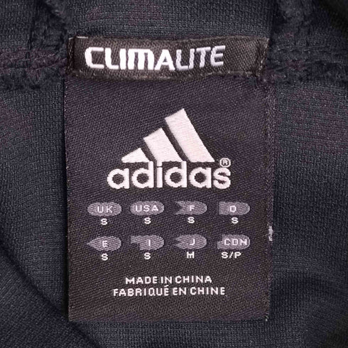 アディダス adidas フルジップ トラックジャケット セットアップ メンズ JPN:S