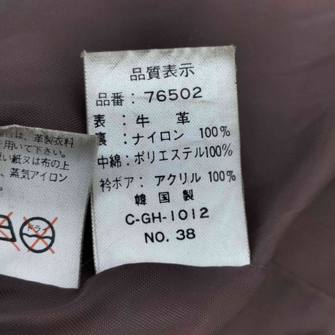 cowhide A-2 フライトジャケット カウレザー メンズ import:M