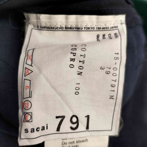 サカイ Sacai タック テーパード グルカ パンツ メンズ JPN:3