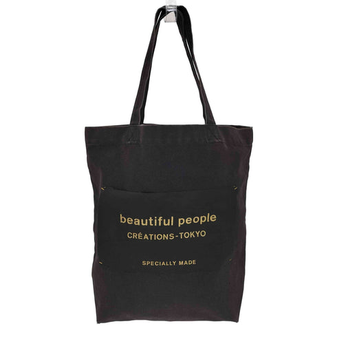 ビューティフルピープル beautiful people BIG NAME TOTE ビッグ ロゴ トート バッグ レディース
