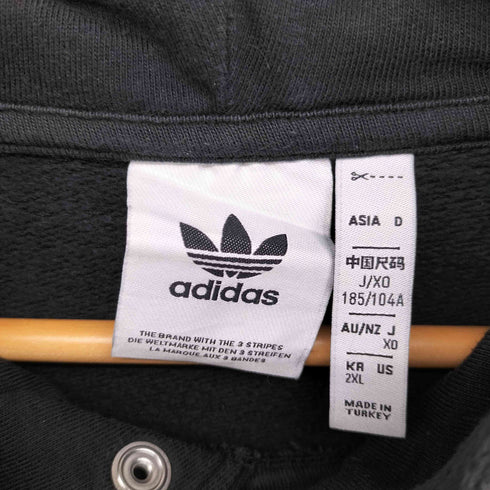 アディダスオリジナルス adidas Originals ADIBREAK HOODIE スナップ パーカー メンズ XO