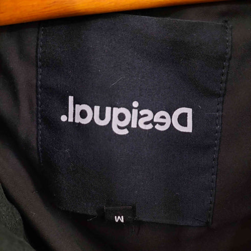 デシグアル Desigual デジタルプリント ボアジャケット レディース M