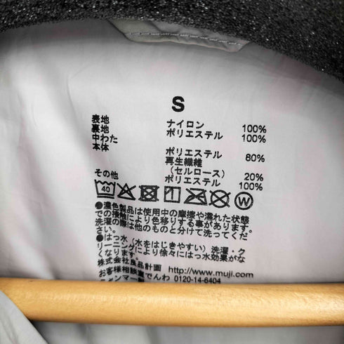 ムジルシリョウヒン 無印良品 撥水 中綿 ベンチコート レディース JPN:S