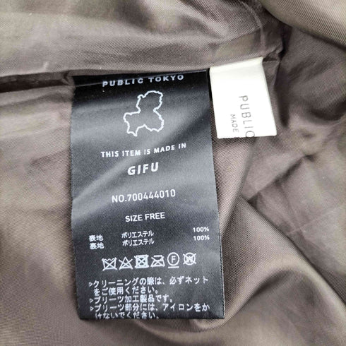 パブリックトウキョウ PUBLIC TOKYO コンビネーションプリーツスカート レディース FREE